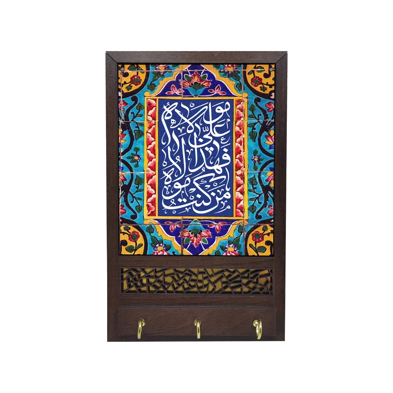 جاکلیدی مبین ایده مدل امام علی(ع) کد 124 