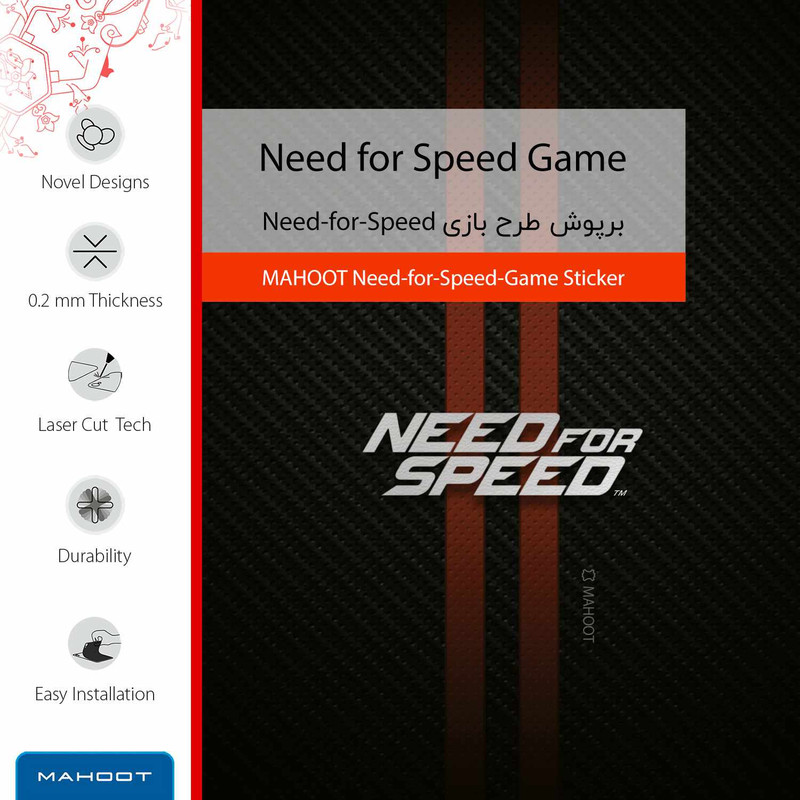 برچسب پوششی ماهوت مدل Need-for-Speed-Game مناسب برای تبلت سامسونگ Galaxy Tab S2 9.7 2016 T813N