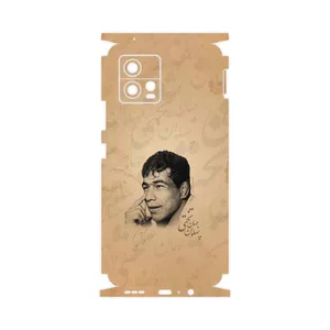 MAHOOT Gholamreza_Takhti-FullSkin Cover Sticker for Motorola Moto G72