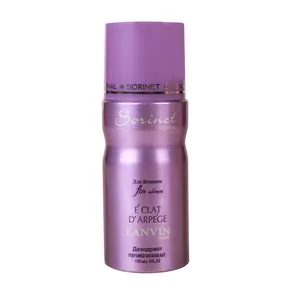 اسپری خوشبو کننده بدن زنانه سورینت مدل LANVIN حجم 150 میلی لیتر