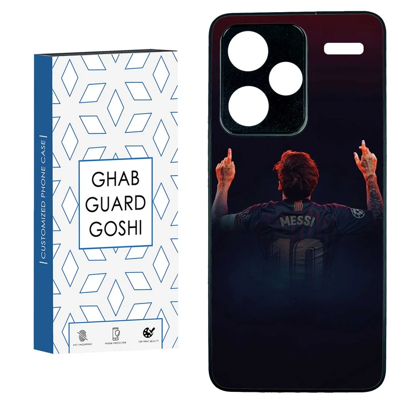 کاور قاب گارد گوشی طرح مسی کد TPU-111 مناسب برای گوشی موبایل شیائومی  REDMI NOTE 13 PRO PLUS 5G