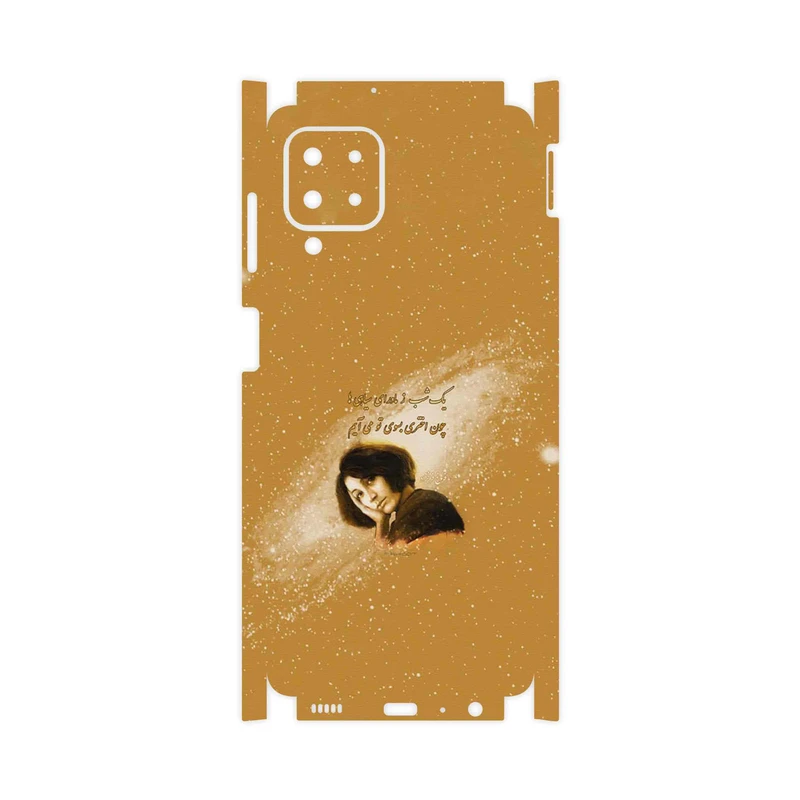 برچسب پوششی ماهوت مدل Forough Farrokhzad-FullSkin مناسب برای گوشی موبایل سامسونگ Galaxy M22