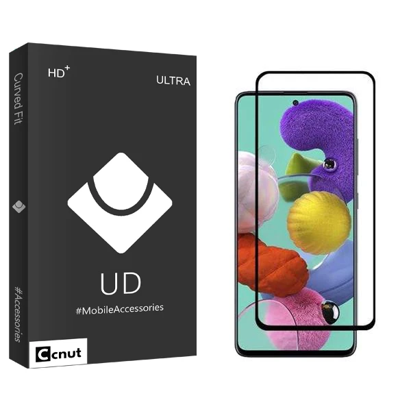 محافظ صفحه نمایش کوکونات مدل UDB2 مناسب برای گوشی موبایل سامسونگ Galaxy A51 5G
