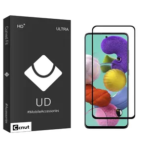 Coconut UDB2 Screen Protector For Samsung Galaxy A51 5G