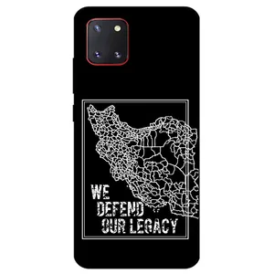 Megafone Iran 1886 Cover For Samsung Galaxy Note 10 Lite