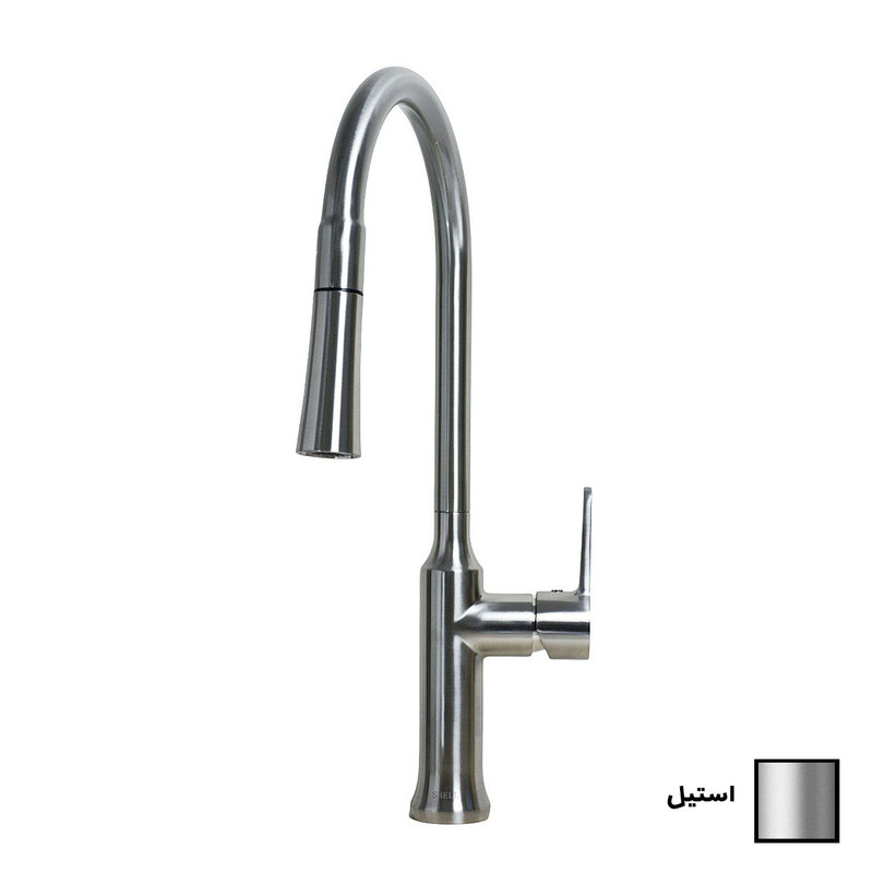 شیر آشپزخانه شل مدل 500