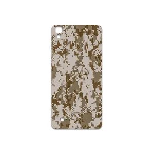 MAHOOT Army-Desert-Pixel Cover Sticker for LG X Power