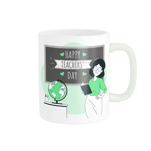 Happy teacher&#39;s day mug