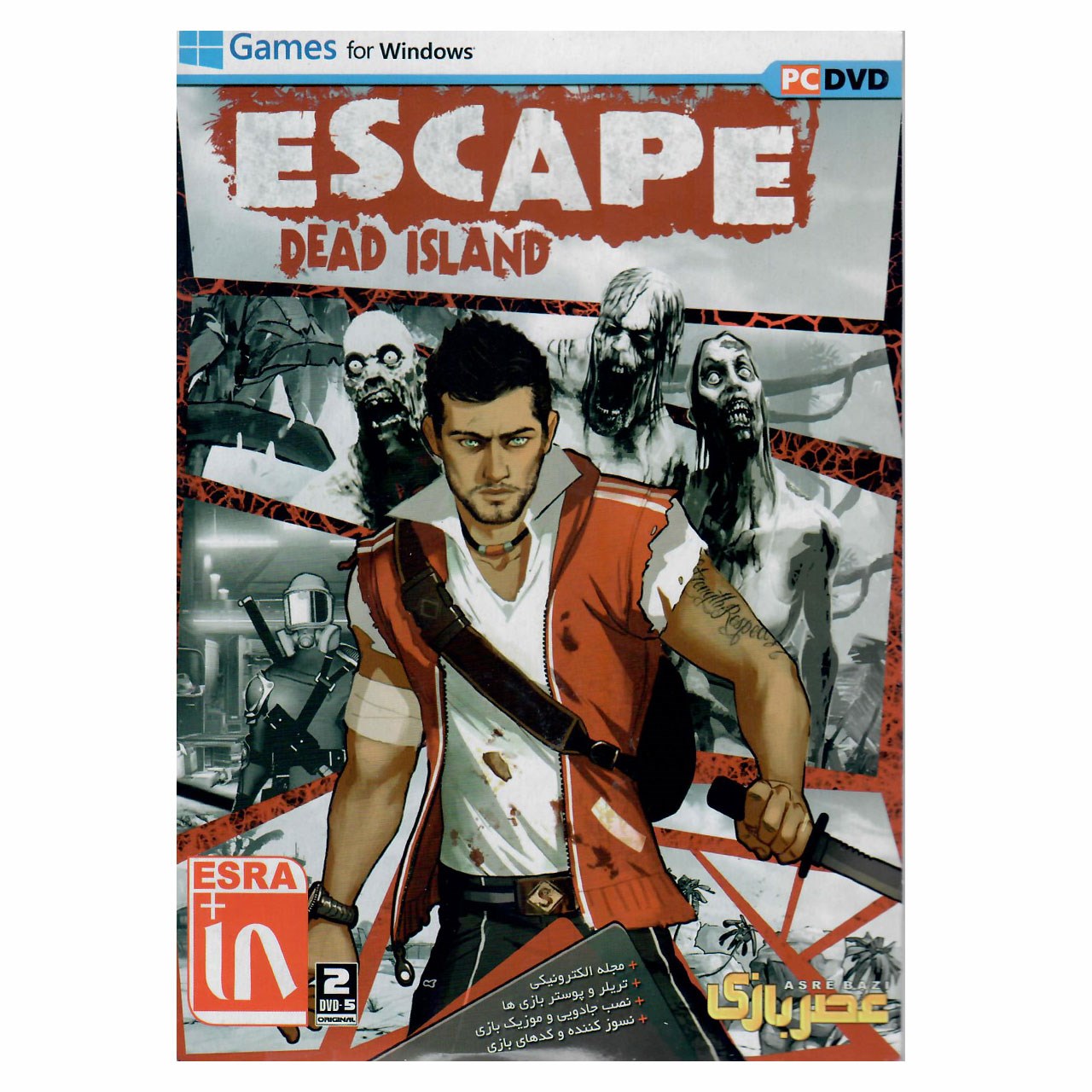 بازی Escape Dead Island مخصوص PC