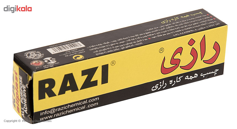 چسب همه کاره رازی مدل Allplast حجم 30 میلی لیتر در ارزانترین فروشگاه اینترنتی ایران ارزان