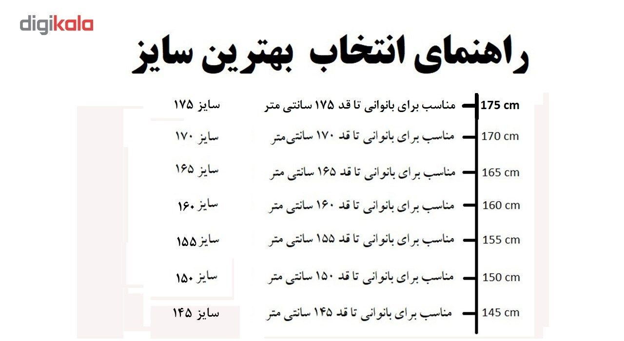 چادر لبنانی حریرالاسود حجاب حدیث کد 110 -  - 5