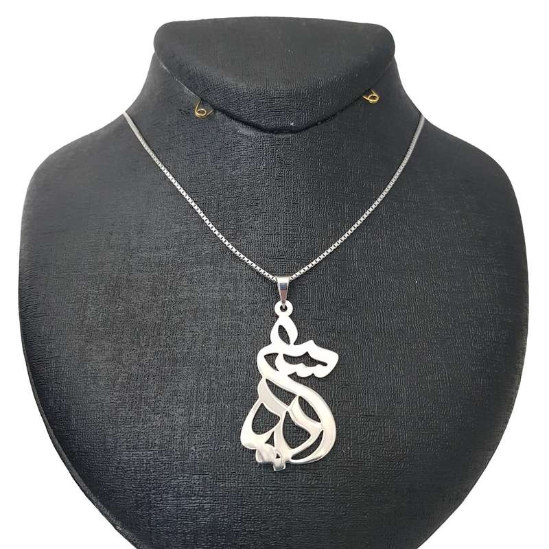 گردنبند نقره ترمه مدل اسم سعید TERM1 گردنبند نقره ترمه مدل اسم سعید TERM1