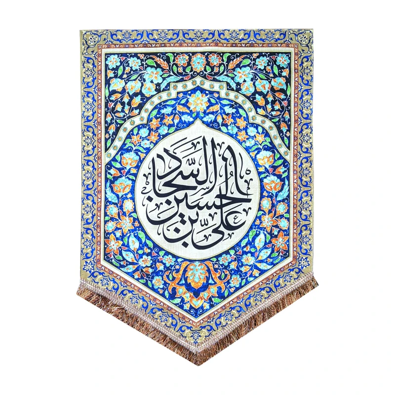 پرچم مدل محرم امام حسین طرح امام زین العابدین علی بن الحسین السجاد