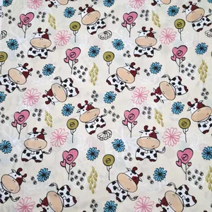 پارچه ملحفه عرض 1.5 متر مدل گاوی کد 3 رنگ شیری