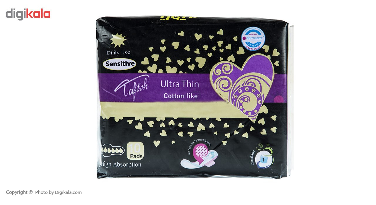 نوار بهداشتی بالدار روز تافته مدل Ultra Thin Daily Use بسته 10 عددی