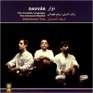Davvar by Shemirani Trio Music Album