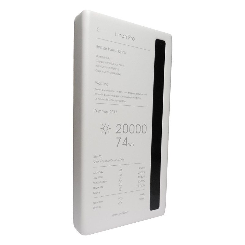 شارژر همراه ریمکس مدل Pro RPP-73 ظرفیت 20000 میلی آمپر