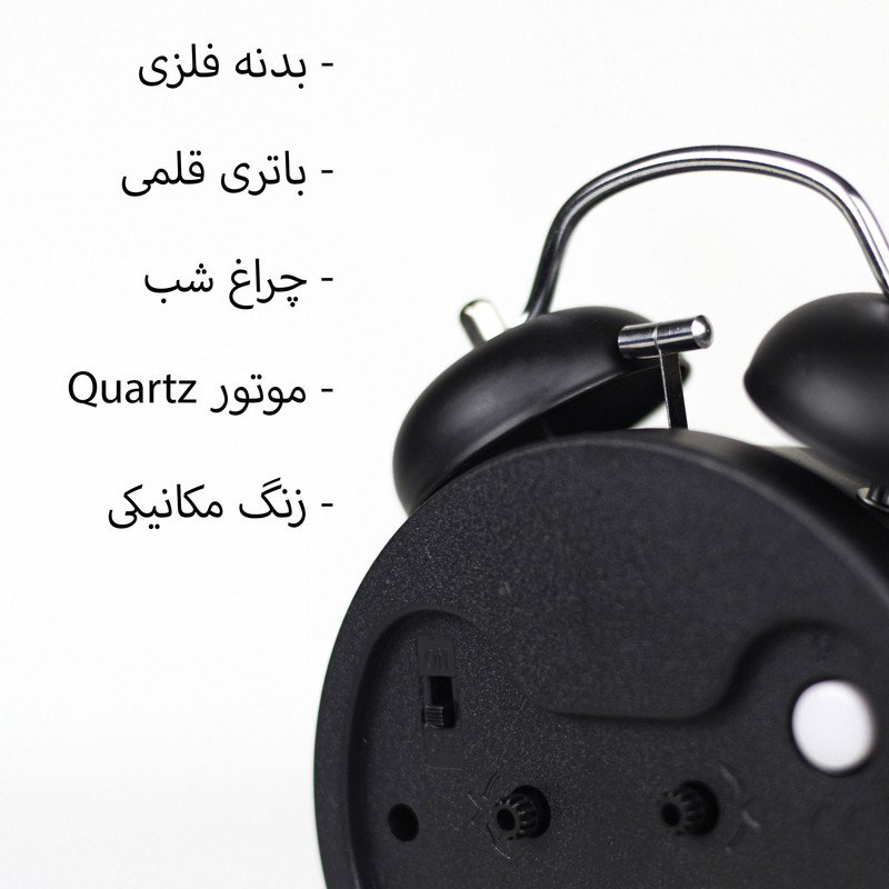 ساعت رومیزی طرح نیروانا Nirvana کد 8544