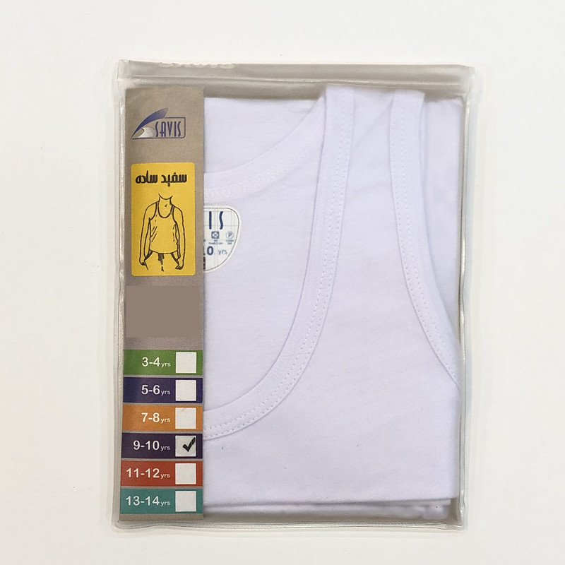 زیرپوش پسرانه ساویس مدل رکابی رنگ سفید