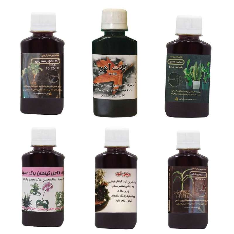 کود مایع فسفر ریشه زایی 10-52-10 و کلات آهن و امینو اسید و کود کامل گیاهان برگ سبز و هیومیک اسید و مولتی کود مدل life drop حجم 120 میلی لیتر