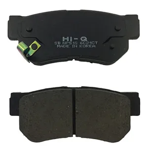 HiQ SP1117 Rear Brake Pad