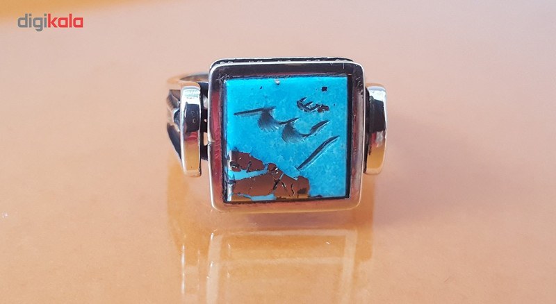 انگشتر نقره فیروزه بلو استون مدل 396110205