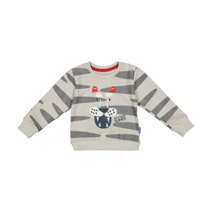 سویشرت پسرانه کیکی رایکی مدل KBB2548-004