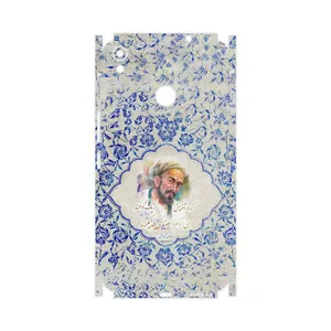 MAHOOT Saadi-FullSkin Cover Sticker for Tecno Camon CX Air