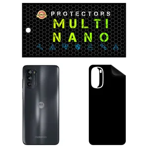 MULTI NANO X-F1M Back Skin For Motorola Moto G52
