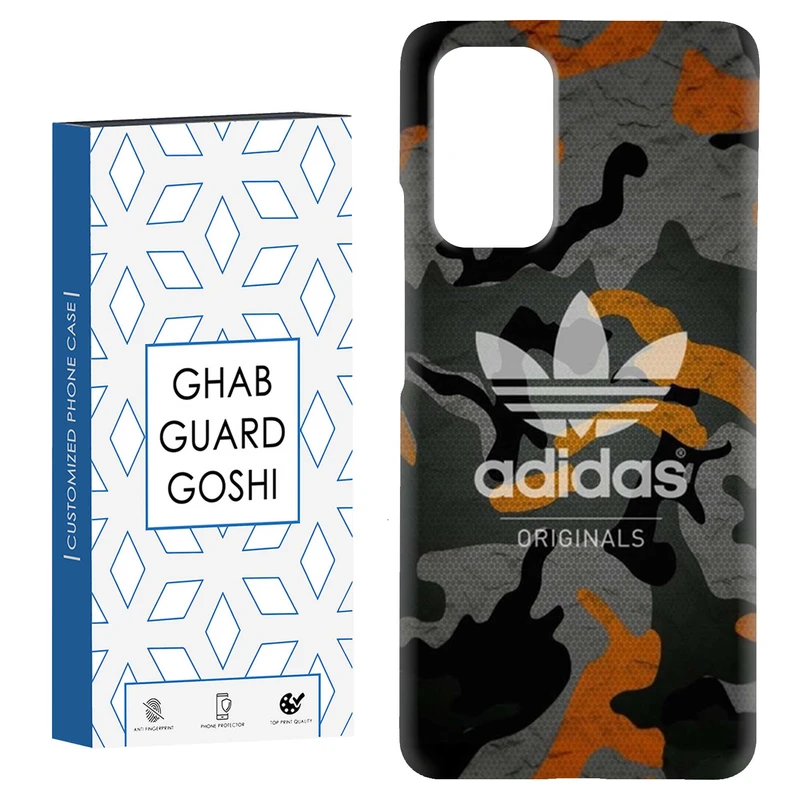 کاور قاب گارد گوشی طرح ادیداس کد Dimo-625 مناسب برای گوشی موبایل شیائومی Redmi Note 9 4G / Redmi 9T