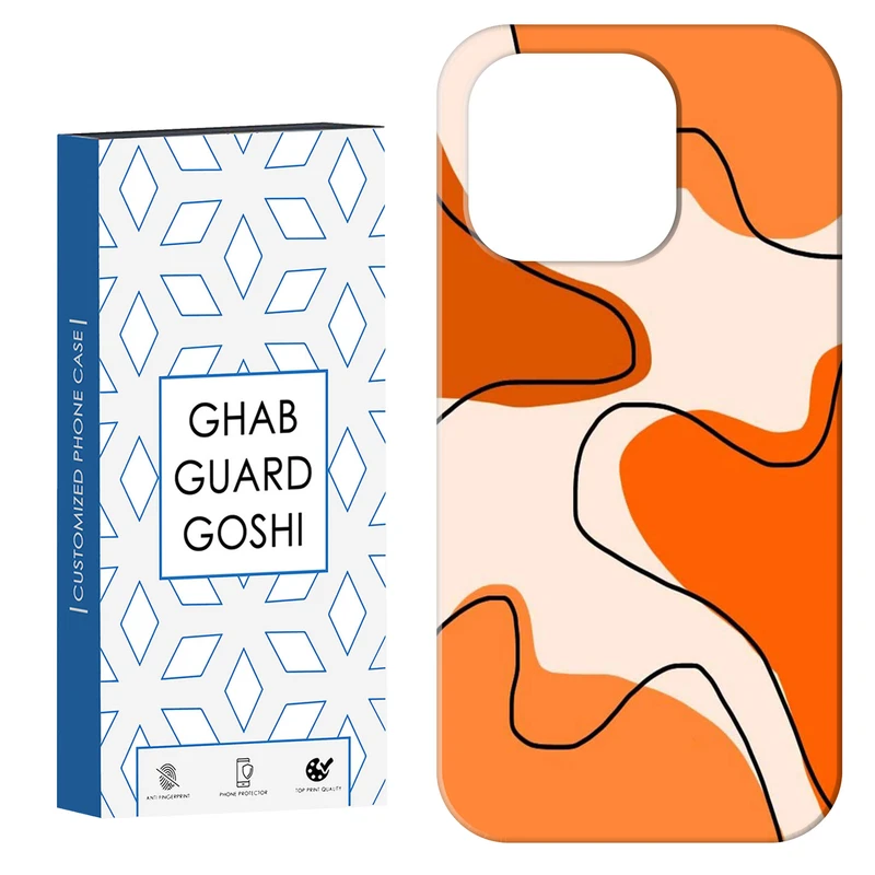 کاور قاب گارد گوشی طرح ساده کد Dimo-848 مناسب برای گوشی موبایل اپل IPHONE 15 PRO MAX   