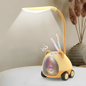 چراغ مطالعه مدل شارژی طرح موش کابین دار