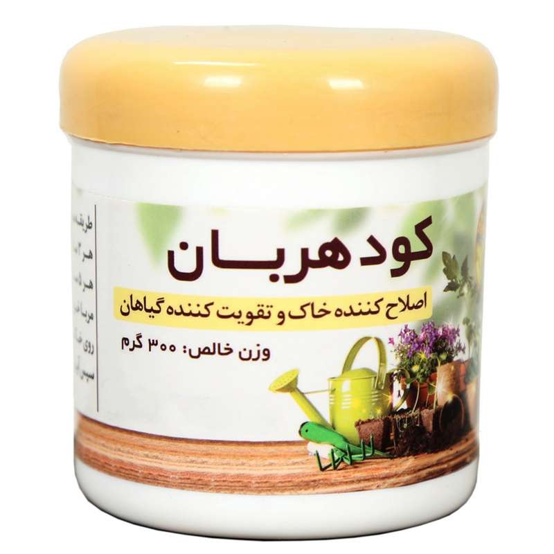 کود ریز مغذی هربان مدل mk404 وزن 300 گرم