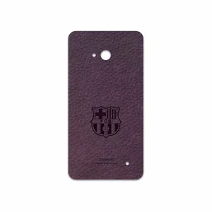 MAHOOT PL-BRCA Cover Sticker for Microsoft Lumia 640