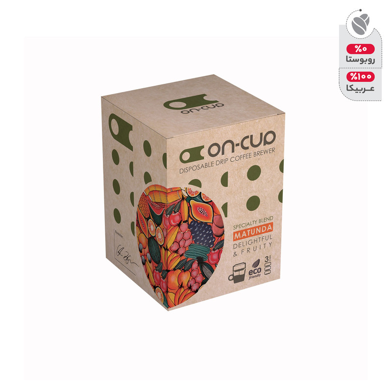 قهوه دمی چکه ای ماتوندا آن-کاپ - 136 گرم بسته 3 عددی