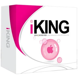 مجموعه نرم افزاری مک iKING 2014 شرکت پرند