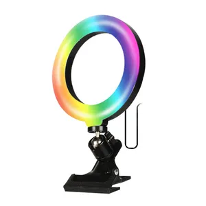 رینگ لایت مدل LJJ-20 RGB LED