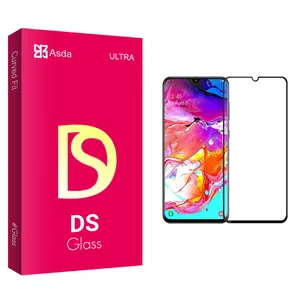 Asda DS glass Screen Protector For Samsung سامسونگ Galaxy A70