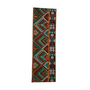  پارچه سوزن دوزی کد 246