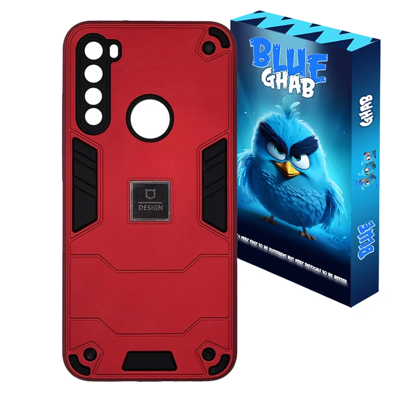 کاور بلو قاب مدل بتمنی New کد O27 مناسب برای گوشی موبایل شیائومی Redmi Note 8