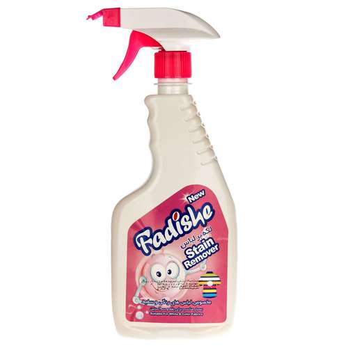 اسپری لکه بر لباس فدیشه مدل Lavender حجم 500 میلی لیتر