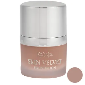کرم پودر کاراجا سری Skin Velvet شماره 200