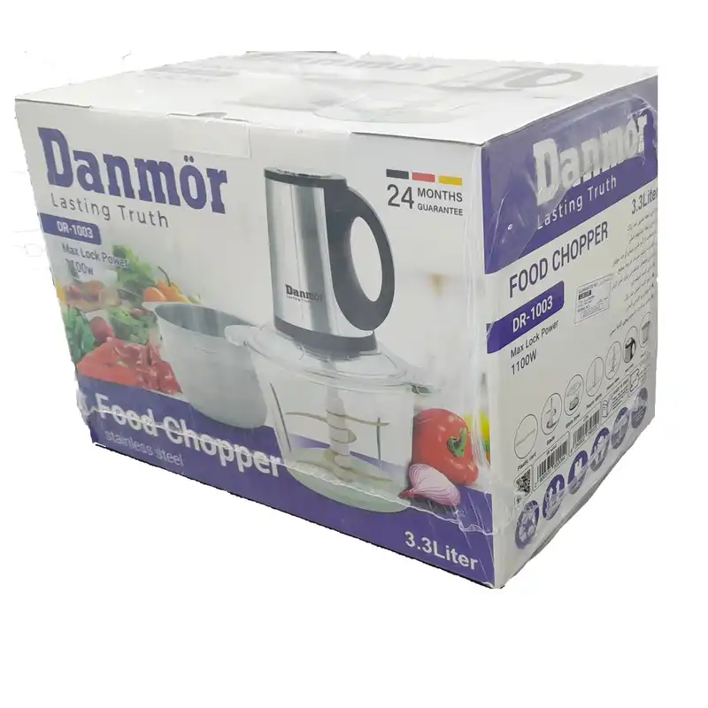 خردکن دانمور مدل DR-1003