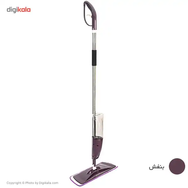 زمین شوی همارا مدل 151