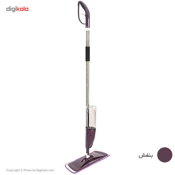 زمین شوی همارا مدل 151