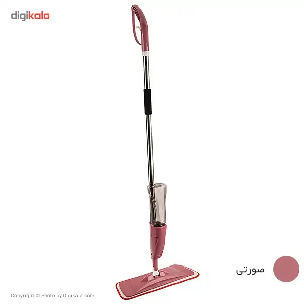 زمین شوی همارا مدل 151