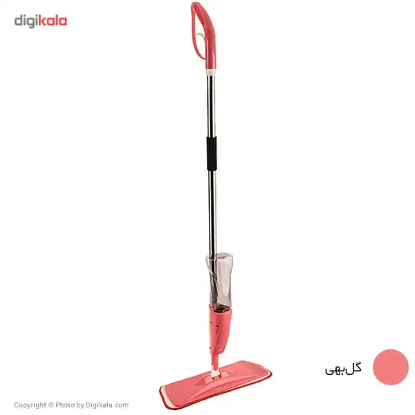 زمین شوی همارا مدل 151