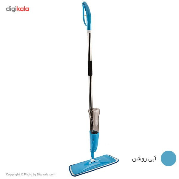 زمین شوی همارا مدل 151