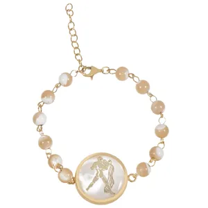 Maahak MB0115 Gold Bracelet