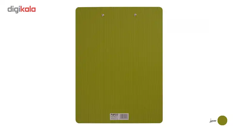 تخته شاسی پاپکو کد CB-010 سایز A4